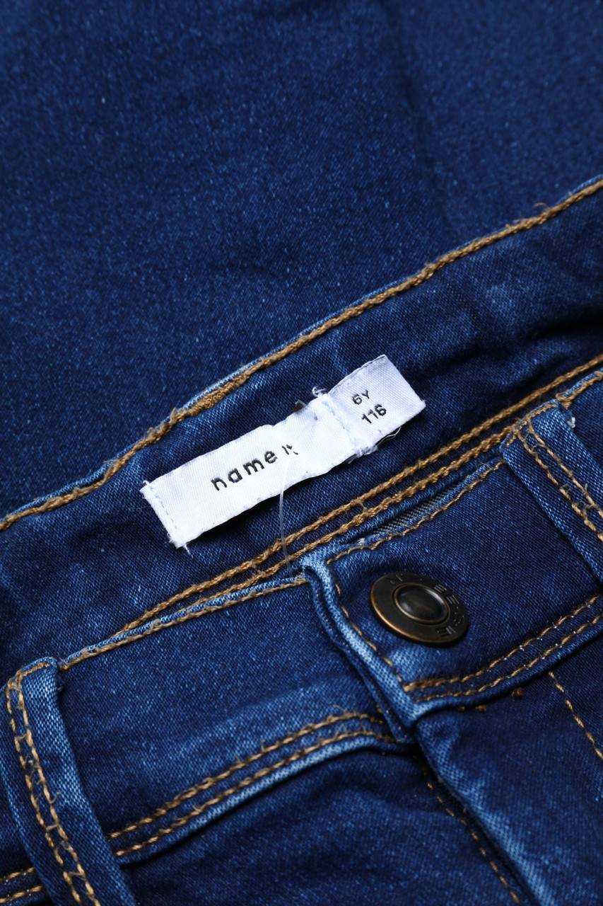 Carou Name It Used Look-Jeans