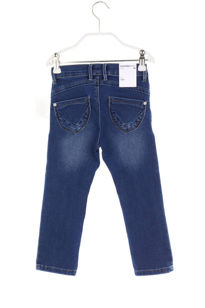 Carou Name It Used Look-Jeans