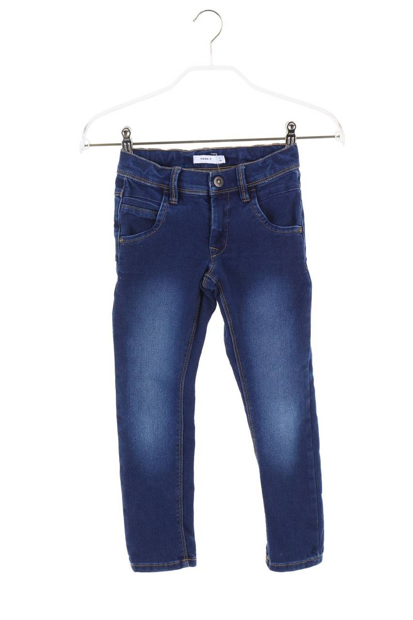 Carou name it Used Look-Jeans