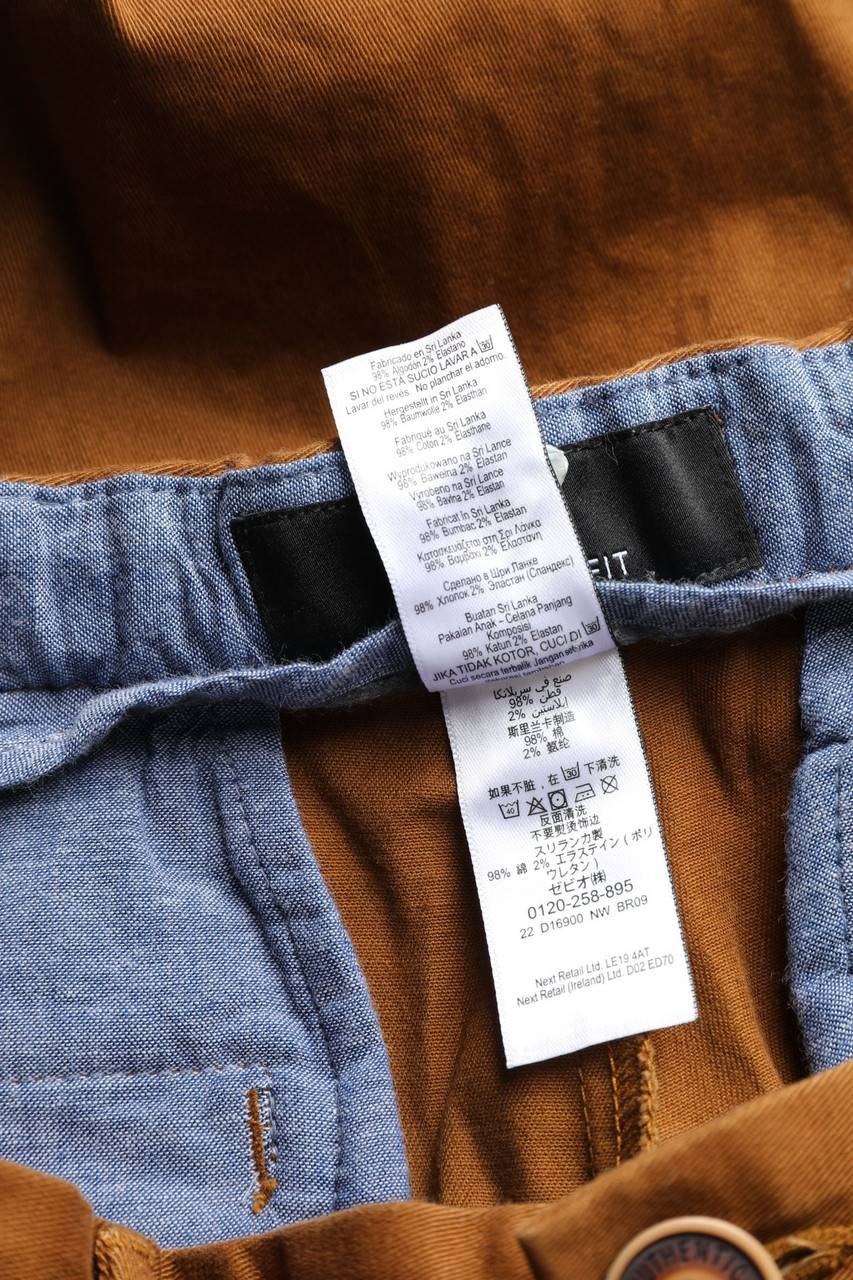 Carou Next Baumwoll-Hose