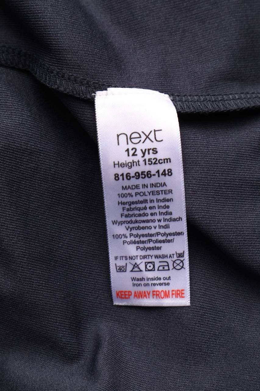 Carou Next Kleid Mit Muster