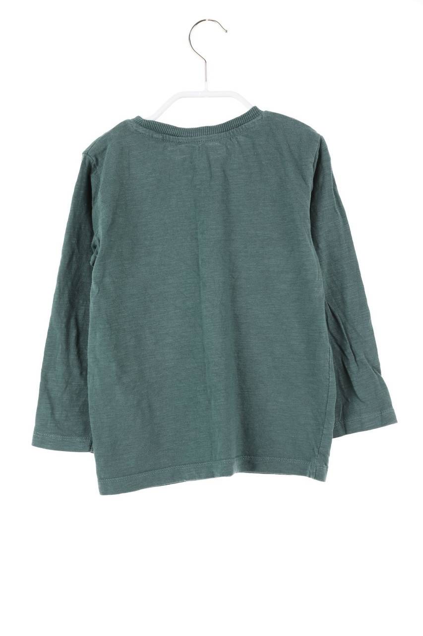 Carou Next T-Shirt Mit Stickereien