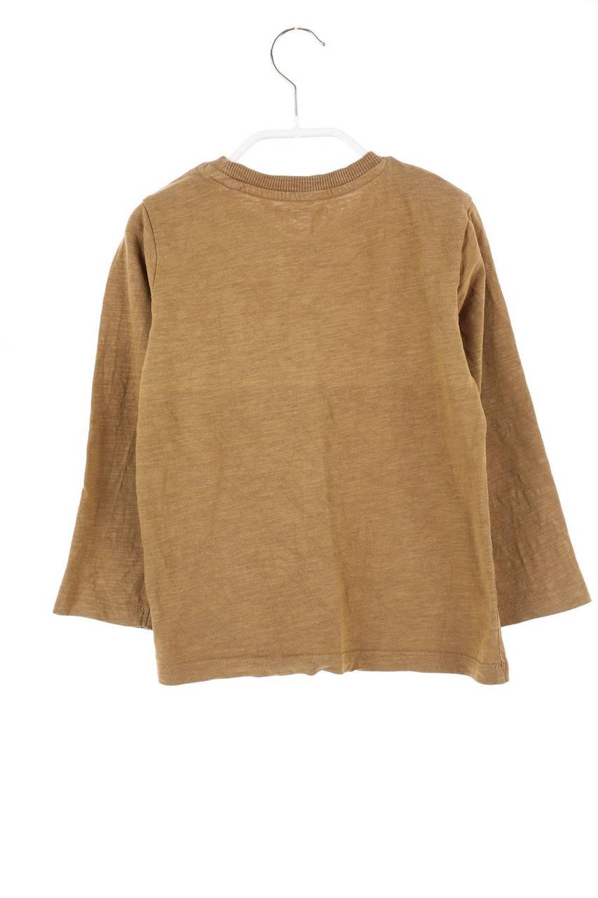 Carou Next T-Shirt Mit Stickereien