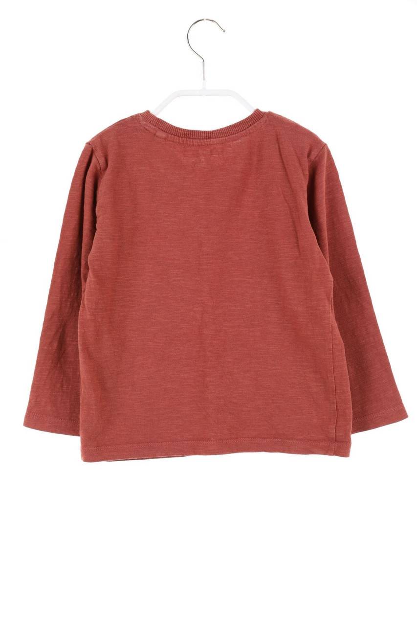 Carou Next T-Shirt Mit Stickereien