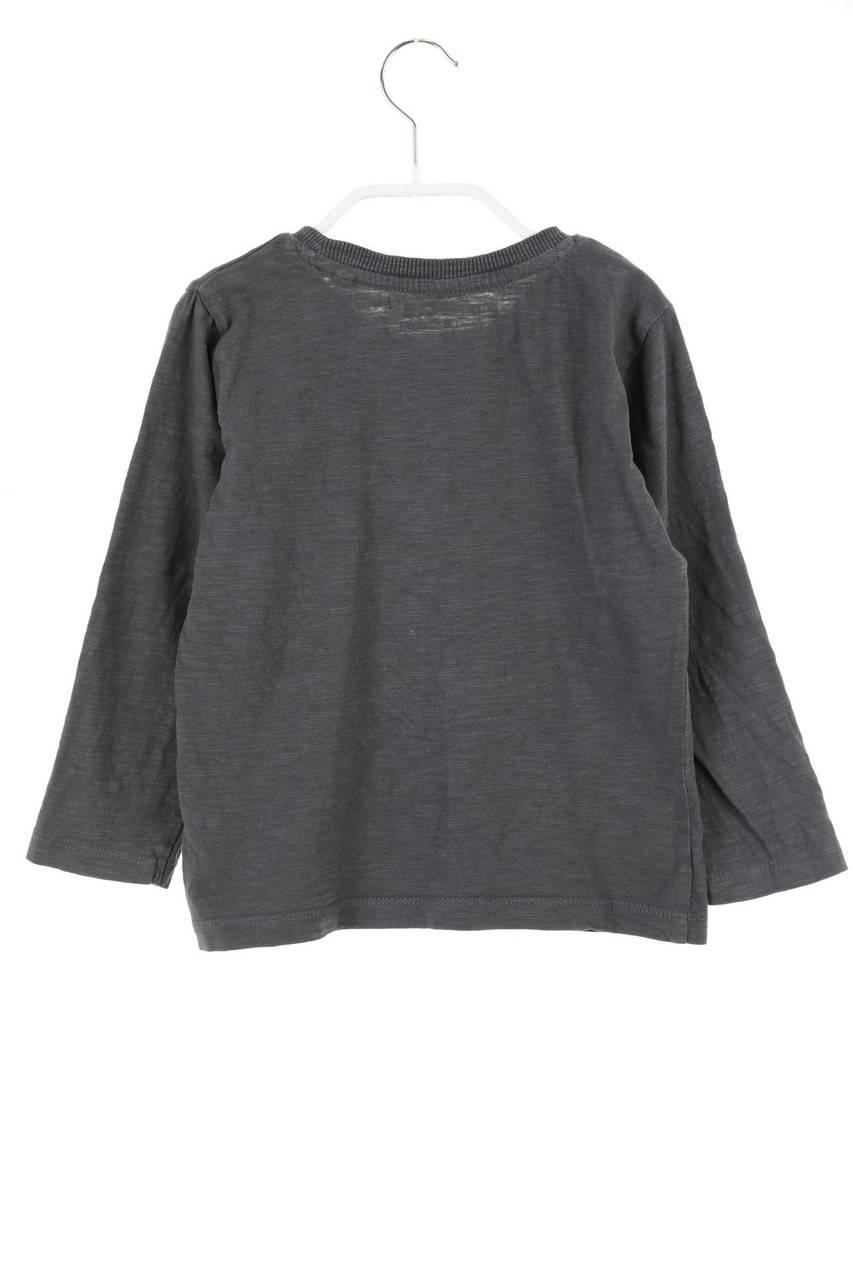 Carou Next T-Shirt Mit Stickereien