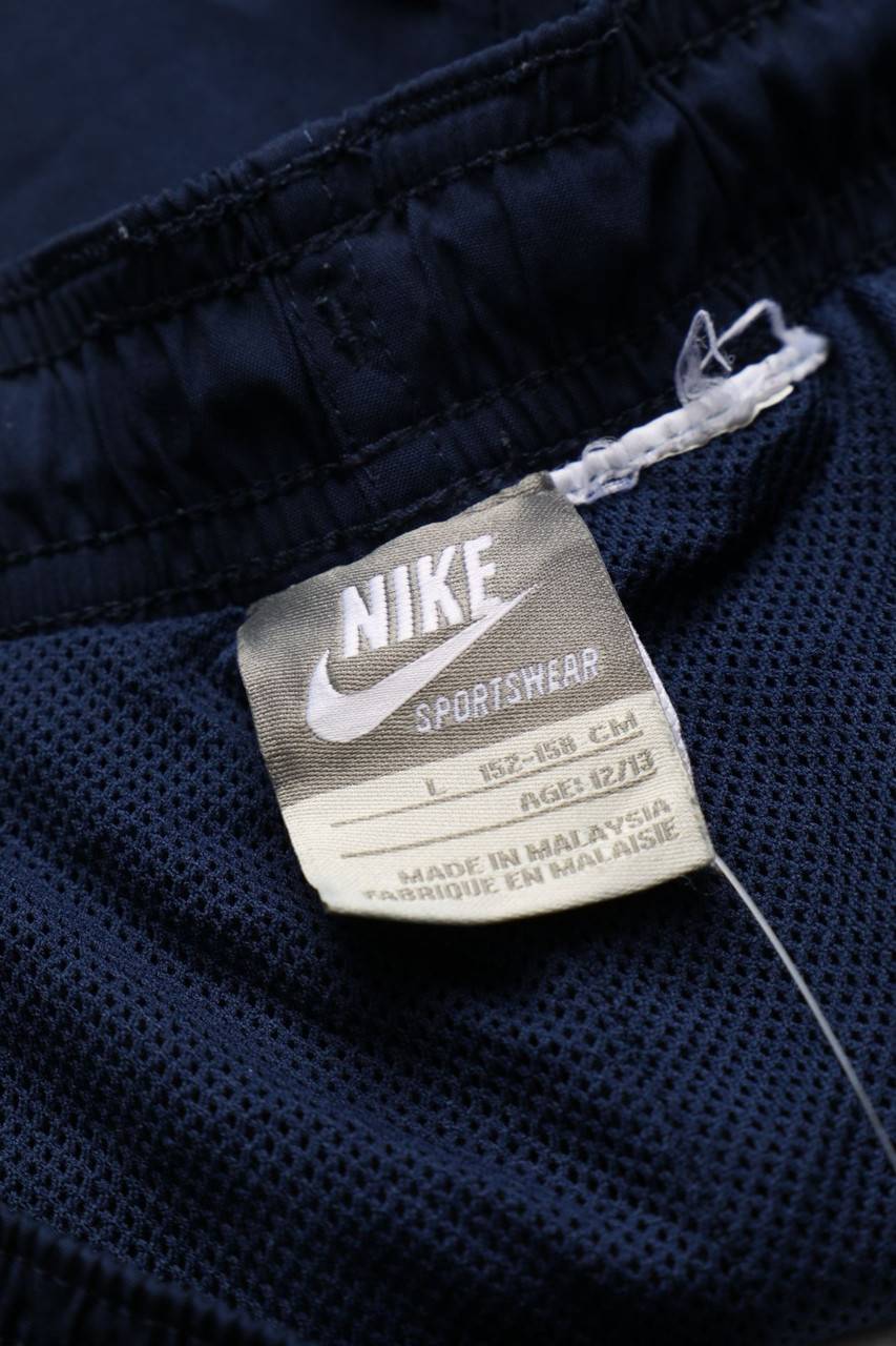 Carou NIKE Hose Mit Logo-Stickerei