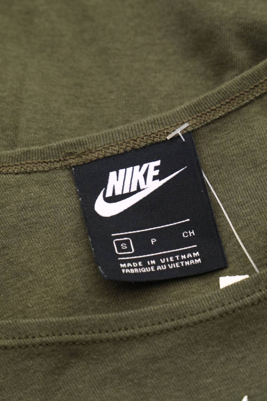 Carou NIKE Kurzarm-Shirt