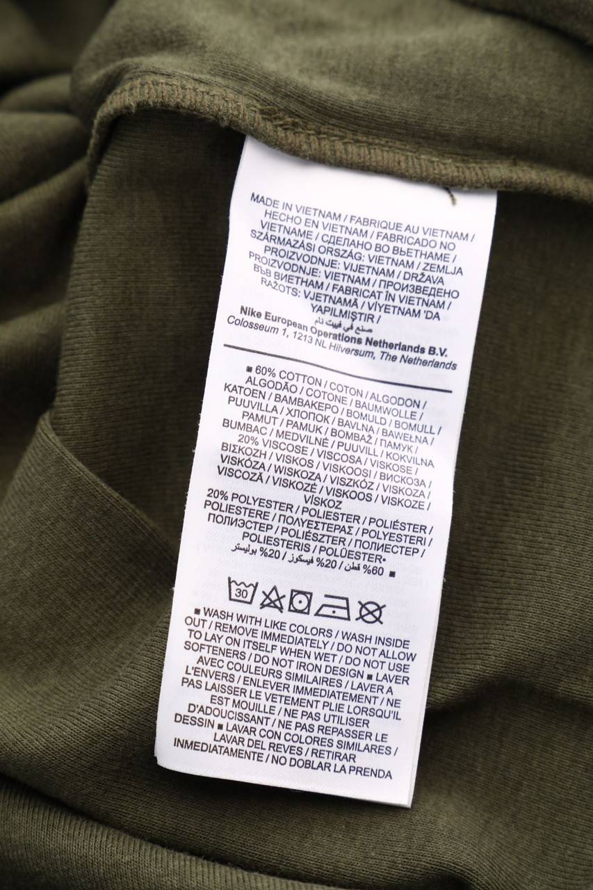 Carou NIKE Kurzarm-Shirt