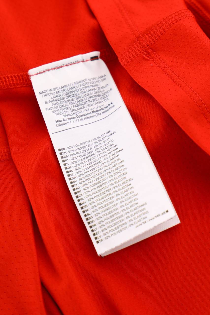 Carou NIKE Kurzarm-Shirt