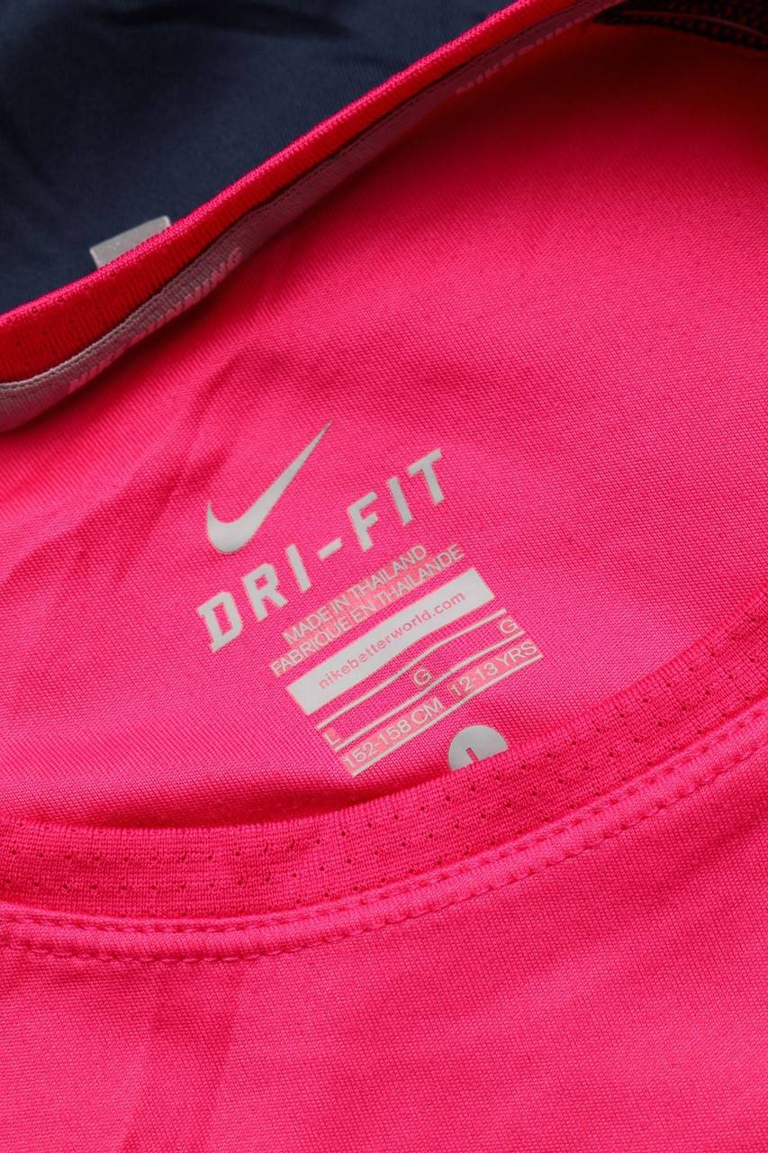 Carou NIKE RUNNING Two Tone-Sport-T-Shirt