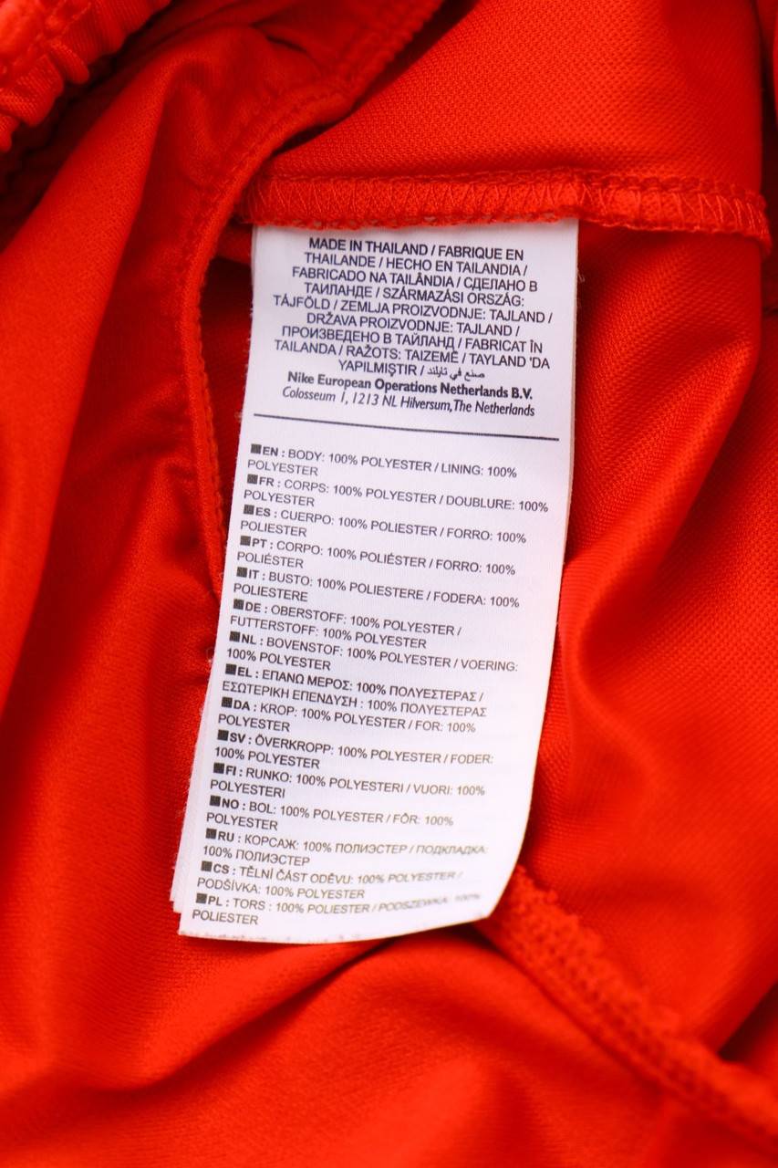 Carou NIKE Shorts