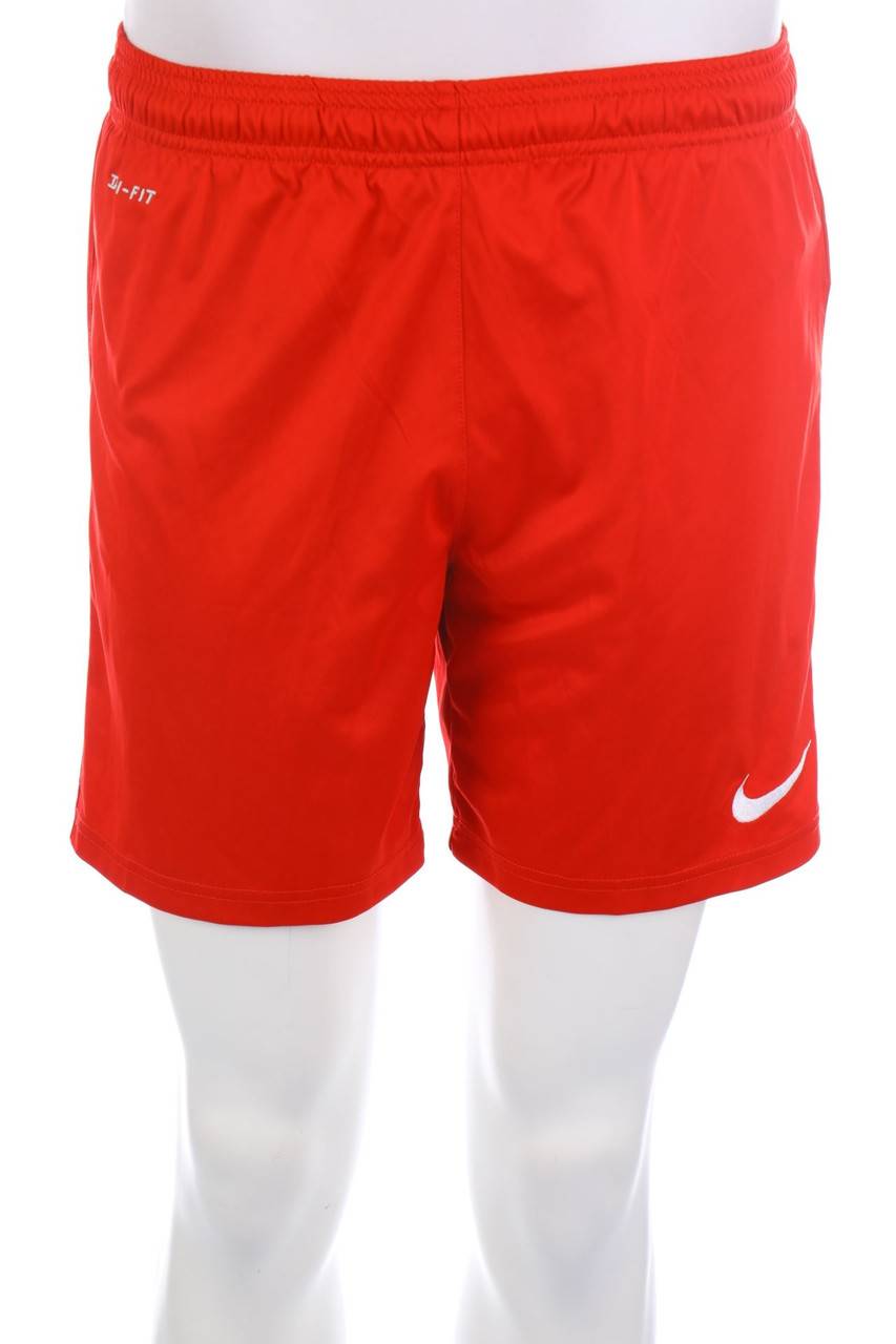 Carou NIKE Shorts