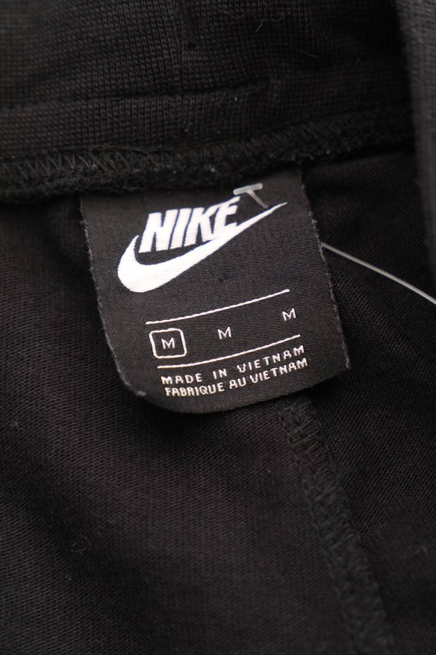 Carou NIKE Sport-Hose