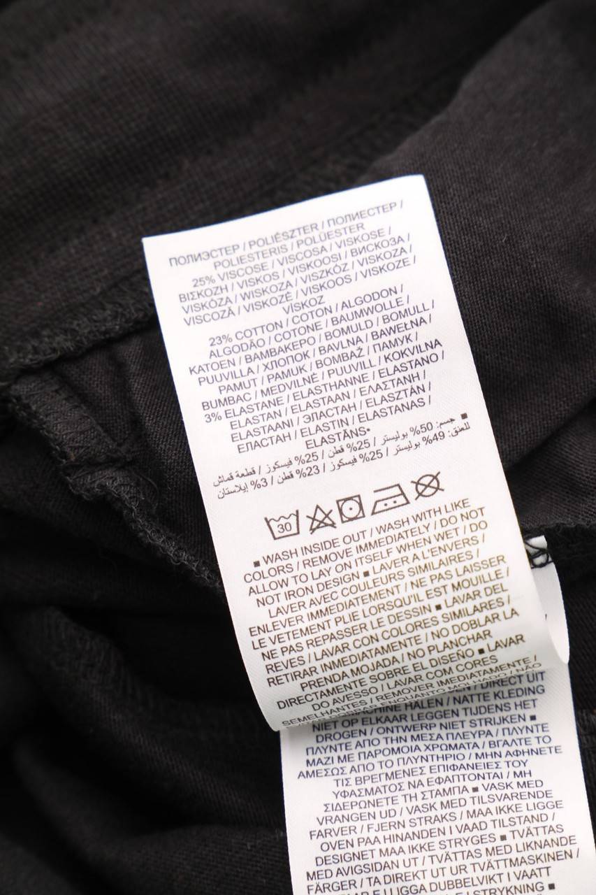 Carou NIKE Sport-Hose