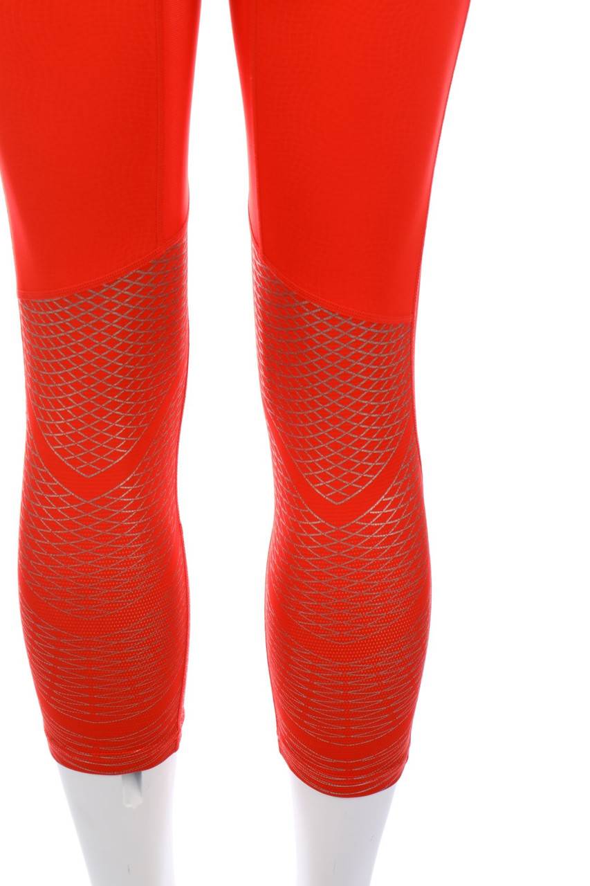Carou NIKE Sport-Hose