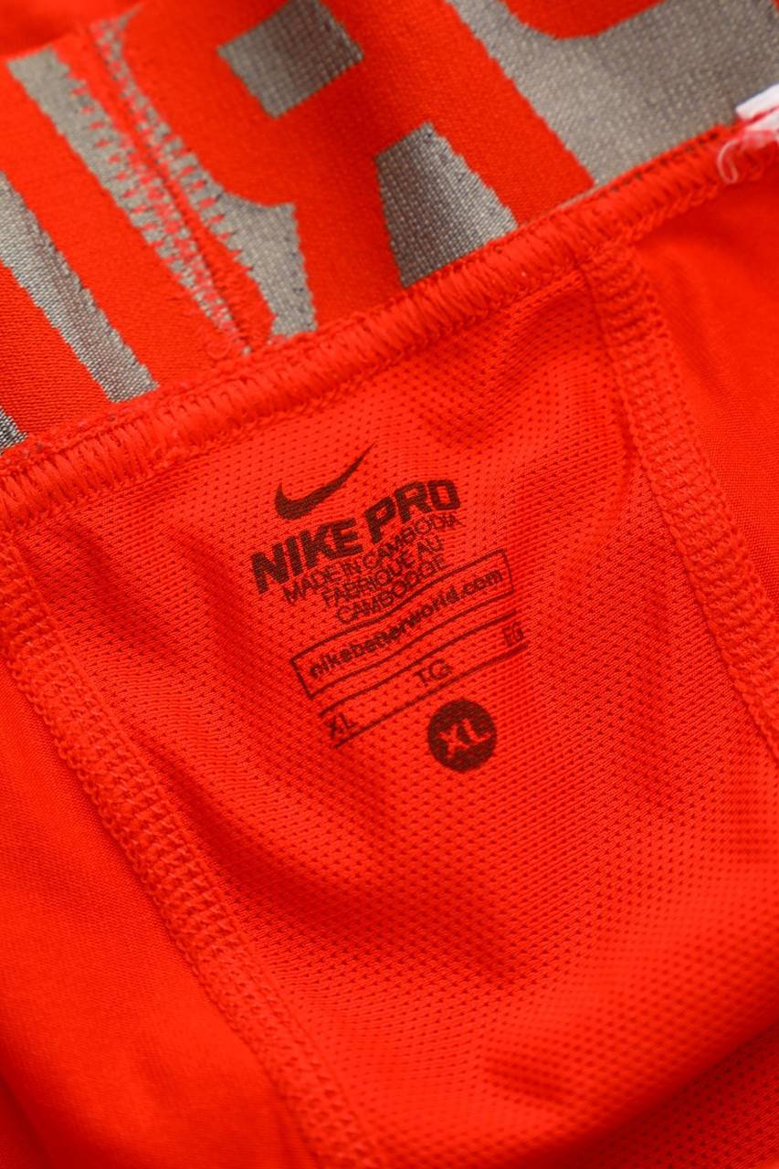 Carou NIKE Sport-Hose