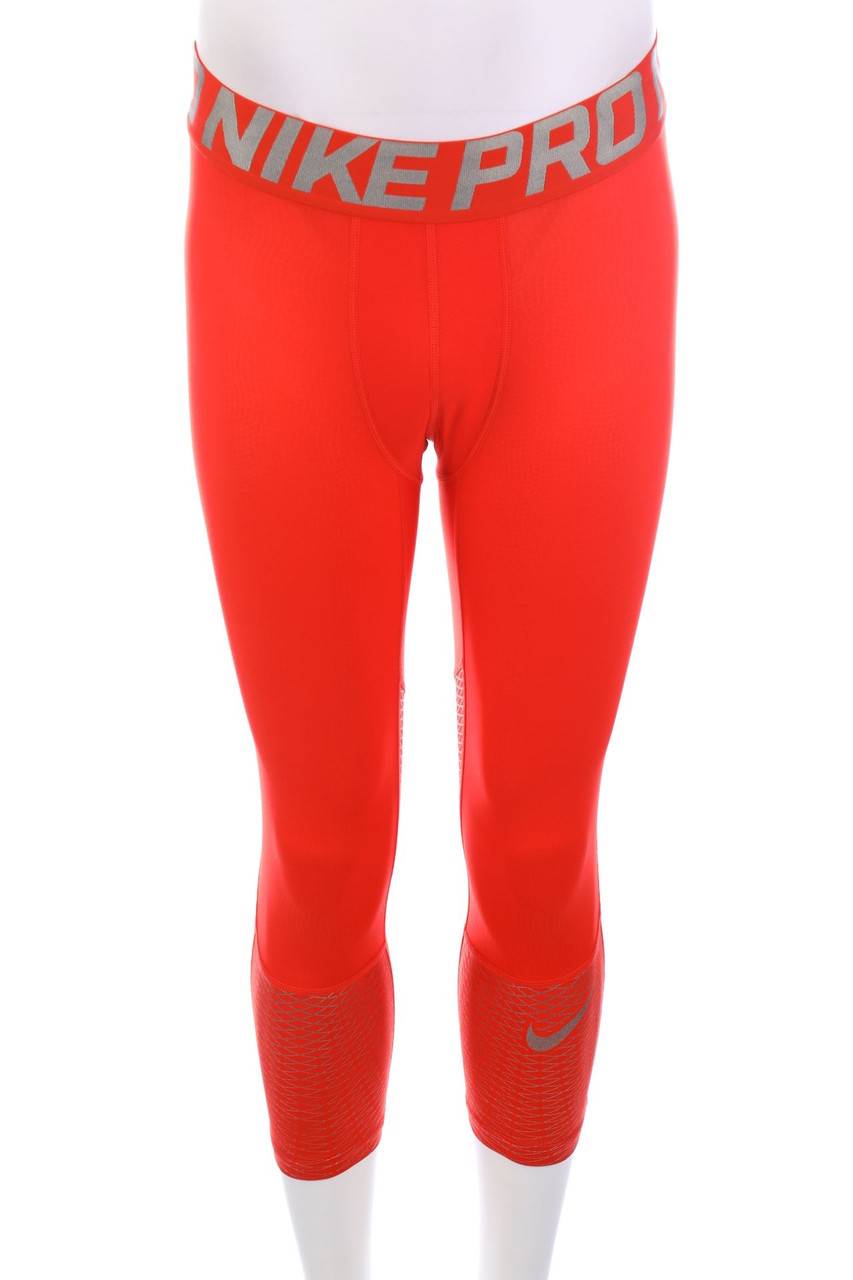 Carou NIKE Sport-Hose