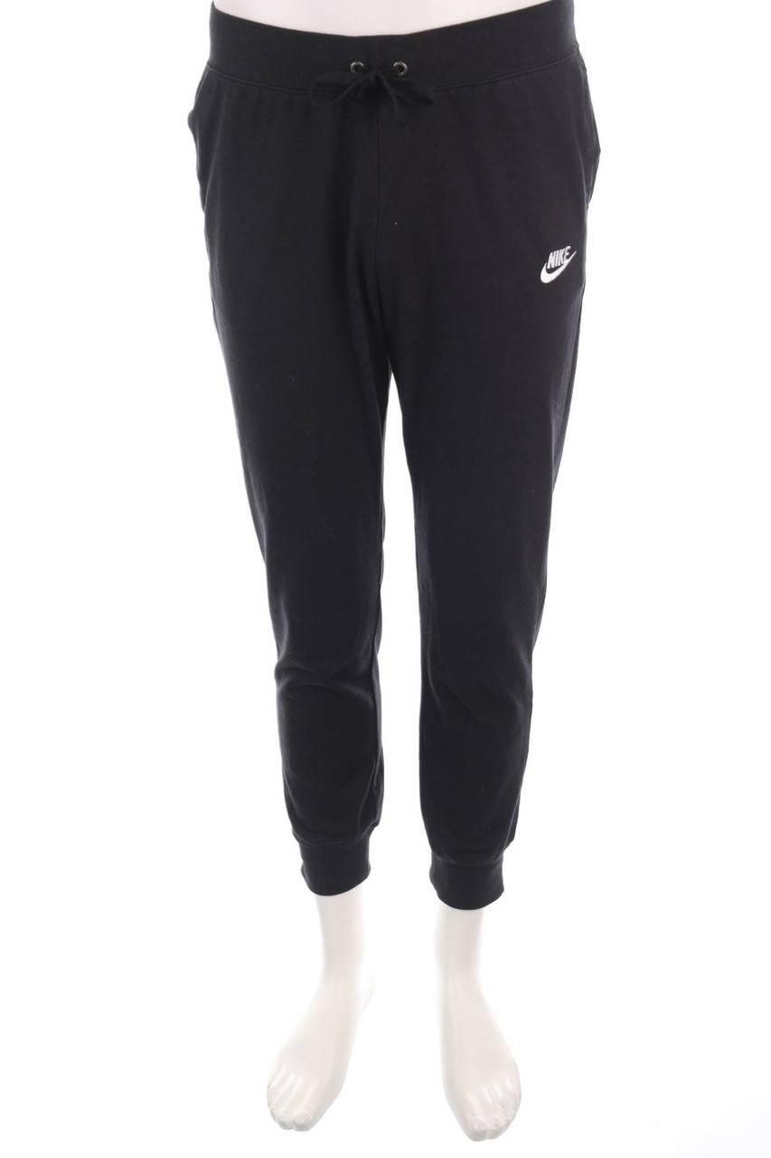 Carou NIKE Sport-Hose