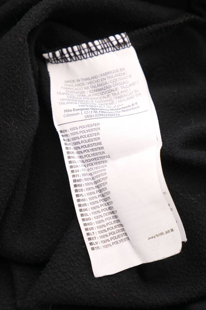 Carou NIKE Sport-Longsleeve-Shirt