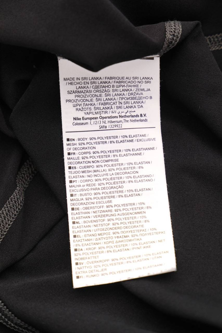 Carou NIKE Sport-Longsleeve-Shirt