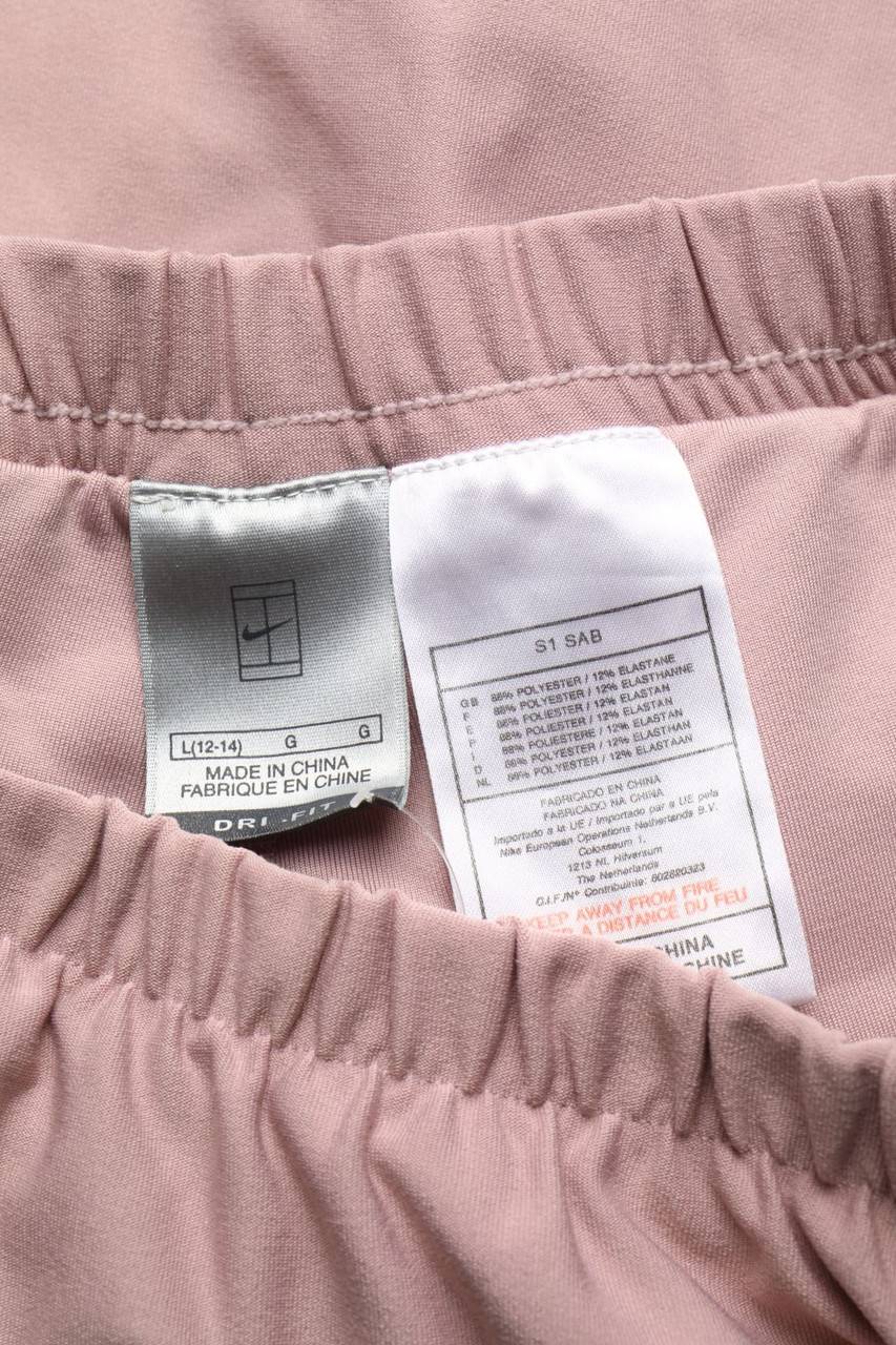 Carou NIKE Sport-Rock