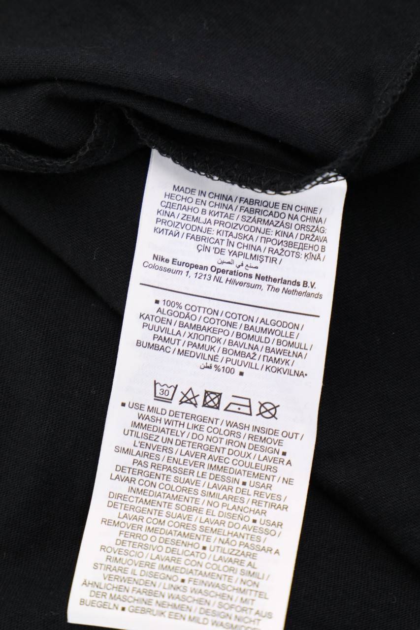 Carou NIKE Sport-Shirt