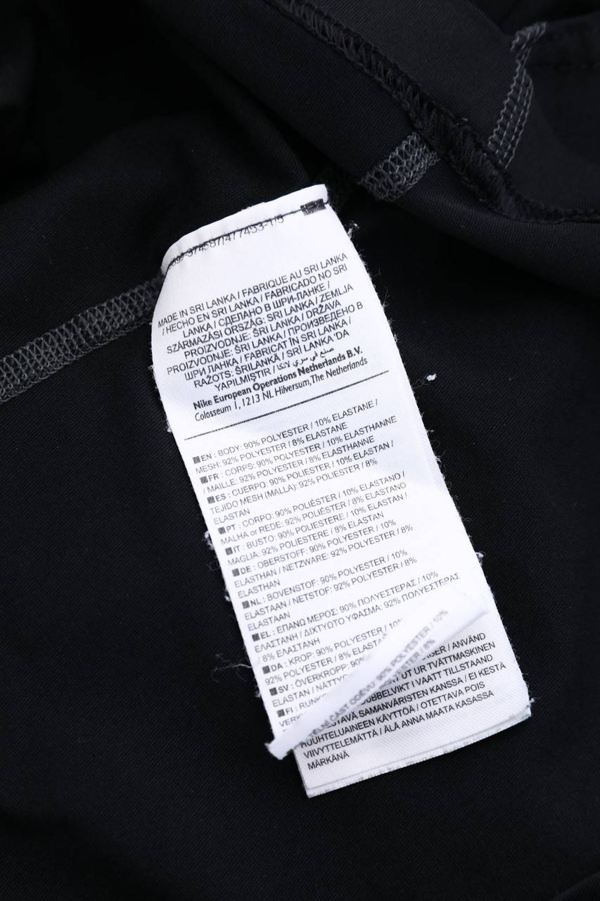 Carou NIKE Sport-Shirt