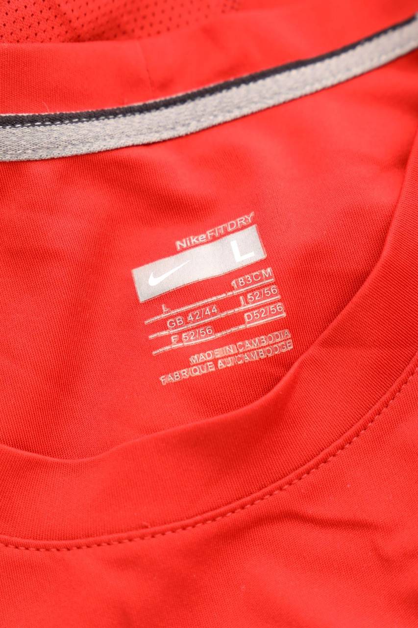 Carou NIKE Sport-Shirt