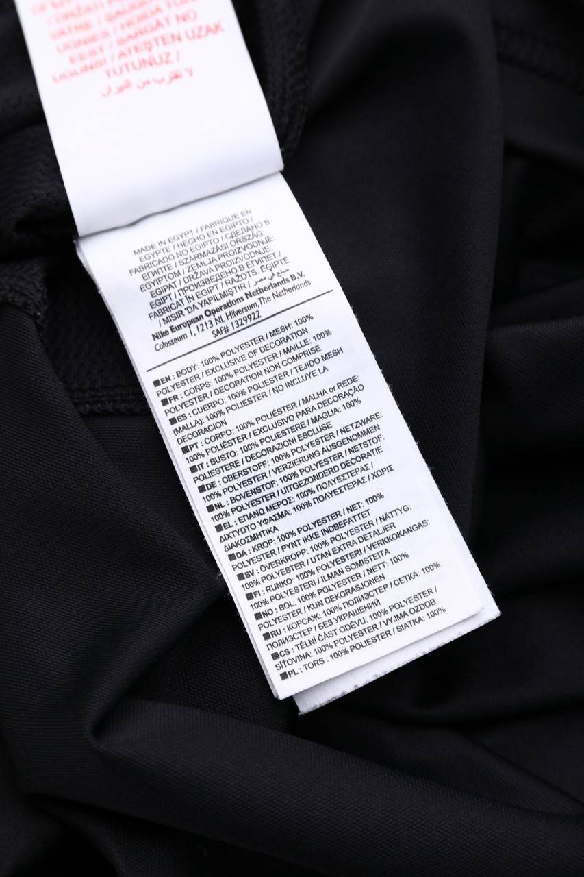Carou NIKE Sport-Shirt