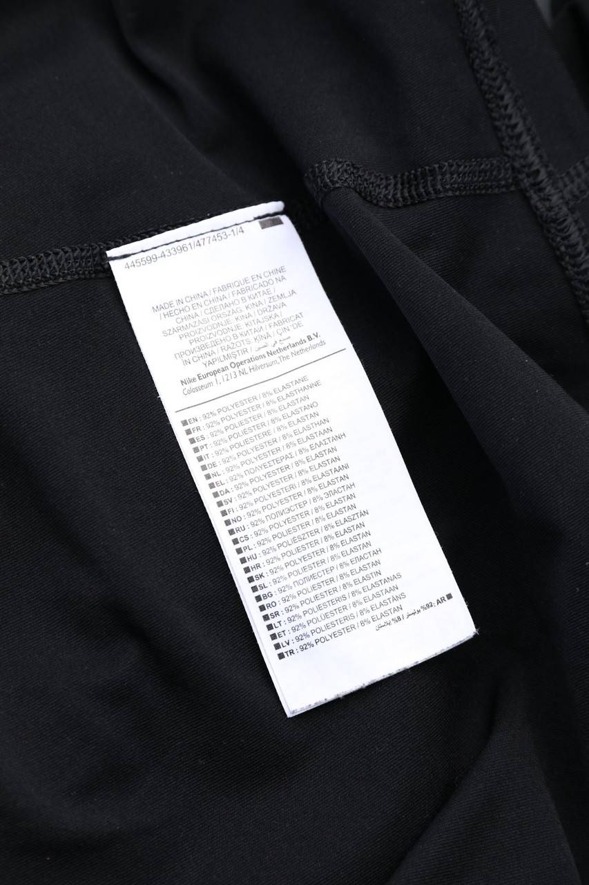 Carou NIKE Sport-Shirt
