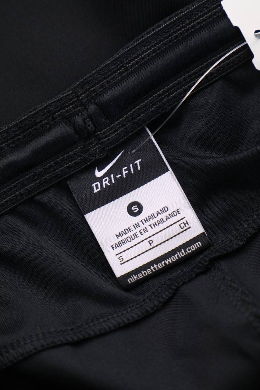 Carou NIKE Sport-Shorts