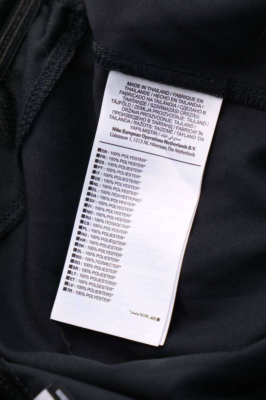 Carou NIKE Sport-Shorts