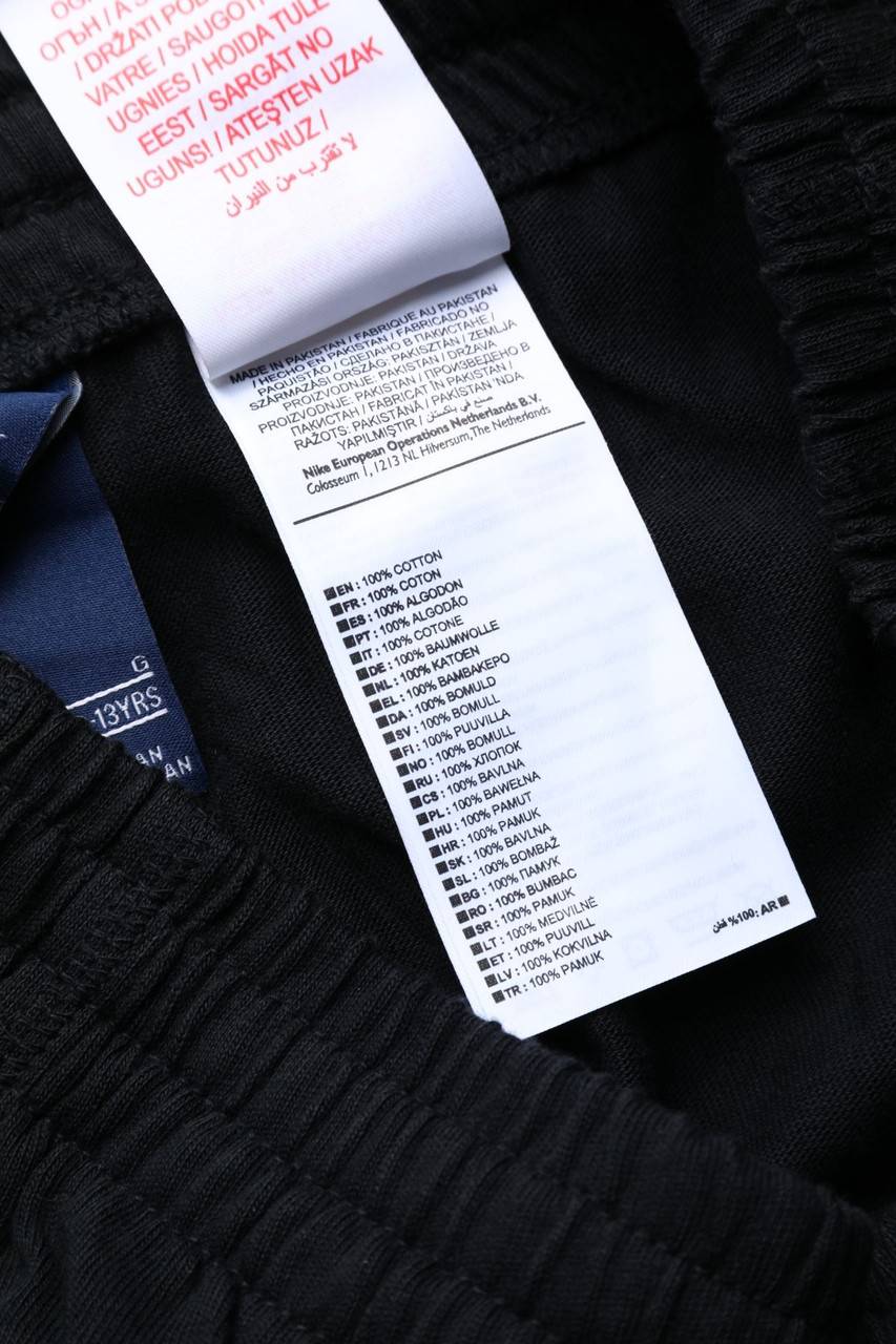 Carou NIKE Sport-Shorts Aus Baumwolle