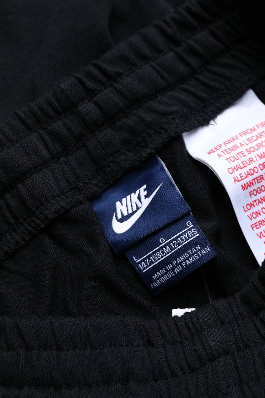 Carou NIKE Sport-Shorts Aus Baumwolle