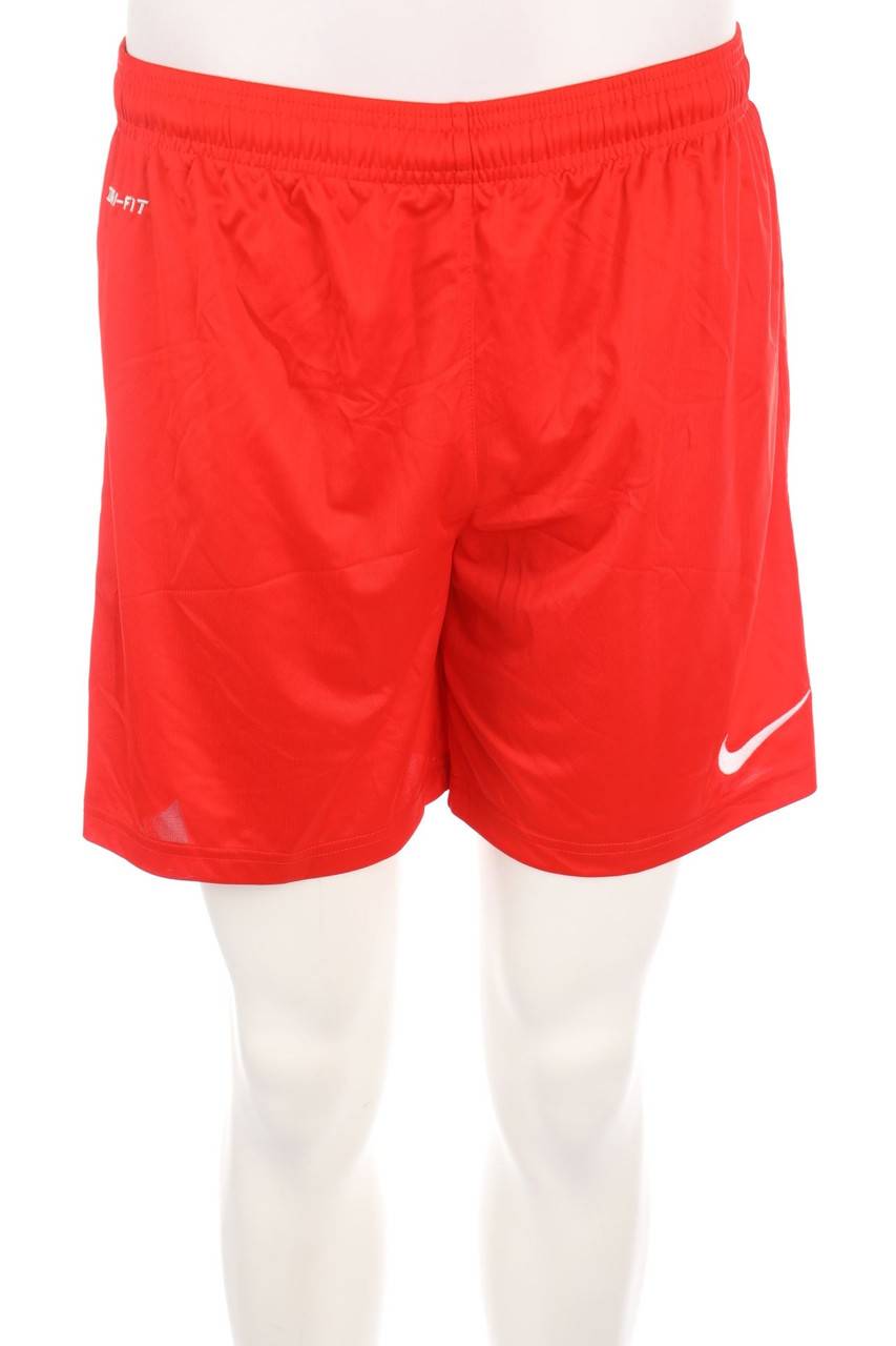 Carou NIKE Sport-Shorts