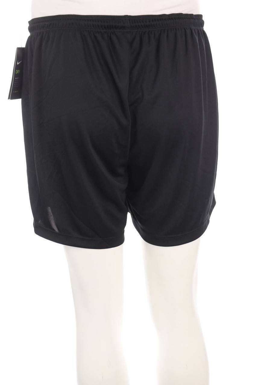 Carou NIKE Sport-Shorts