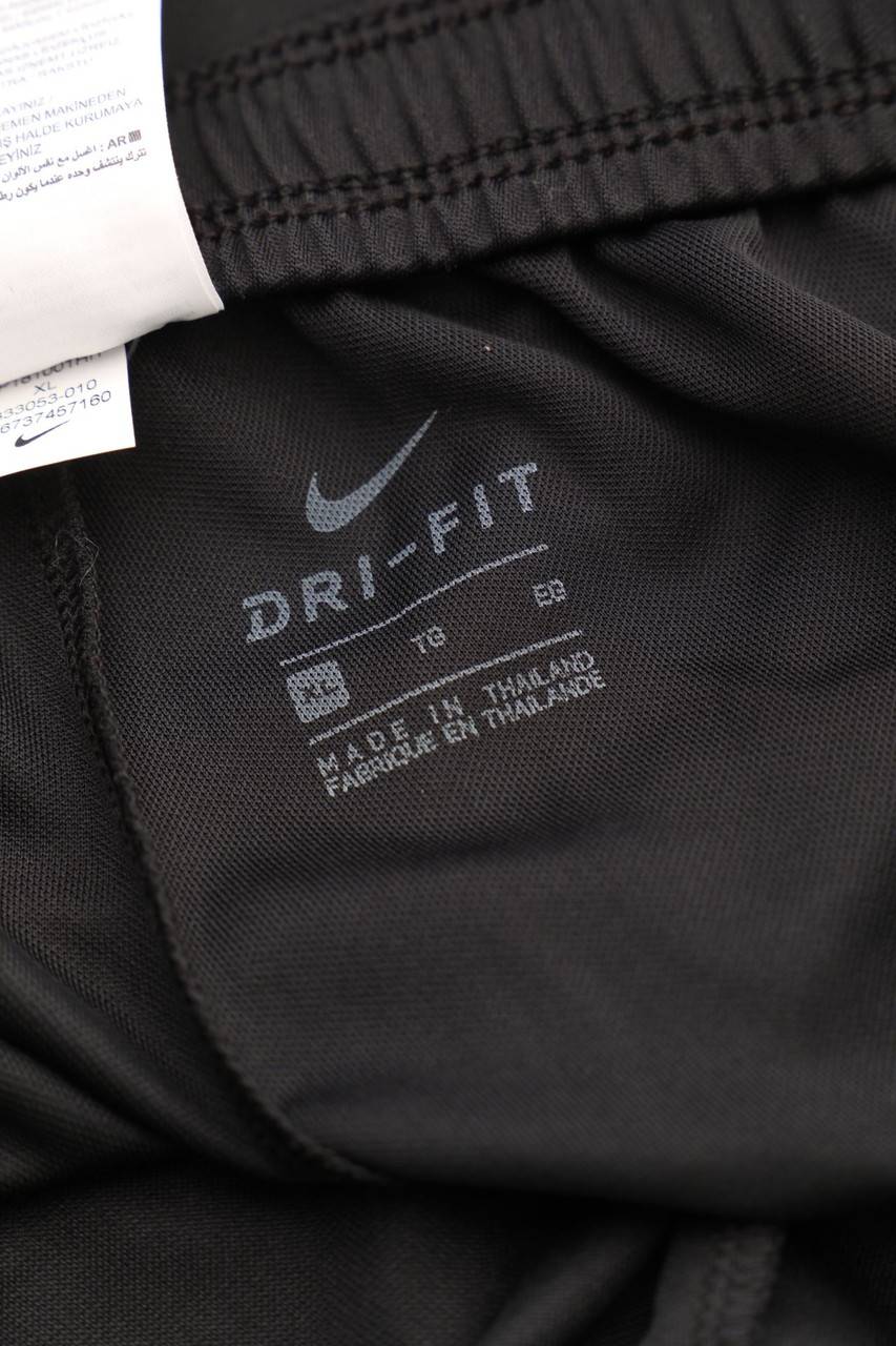 Carou NIKE Sport-Shorts