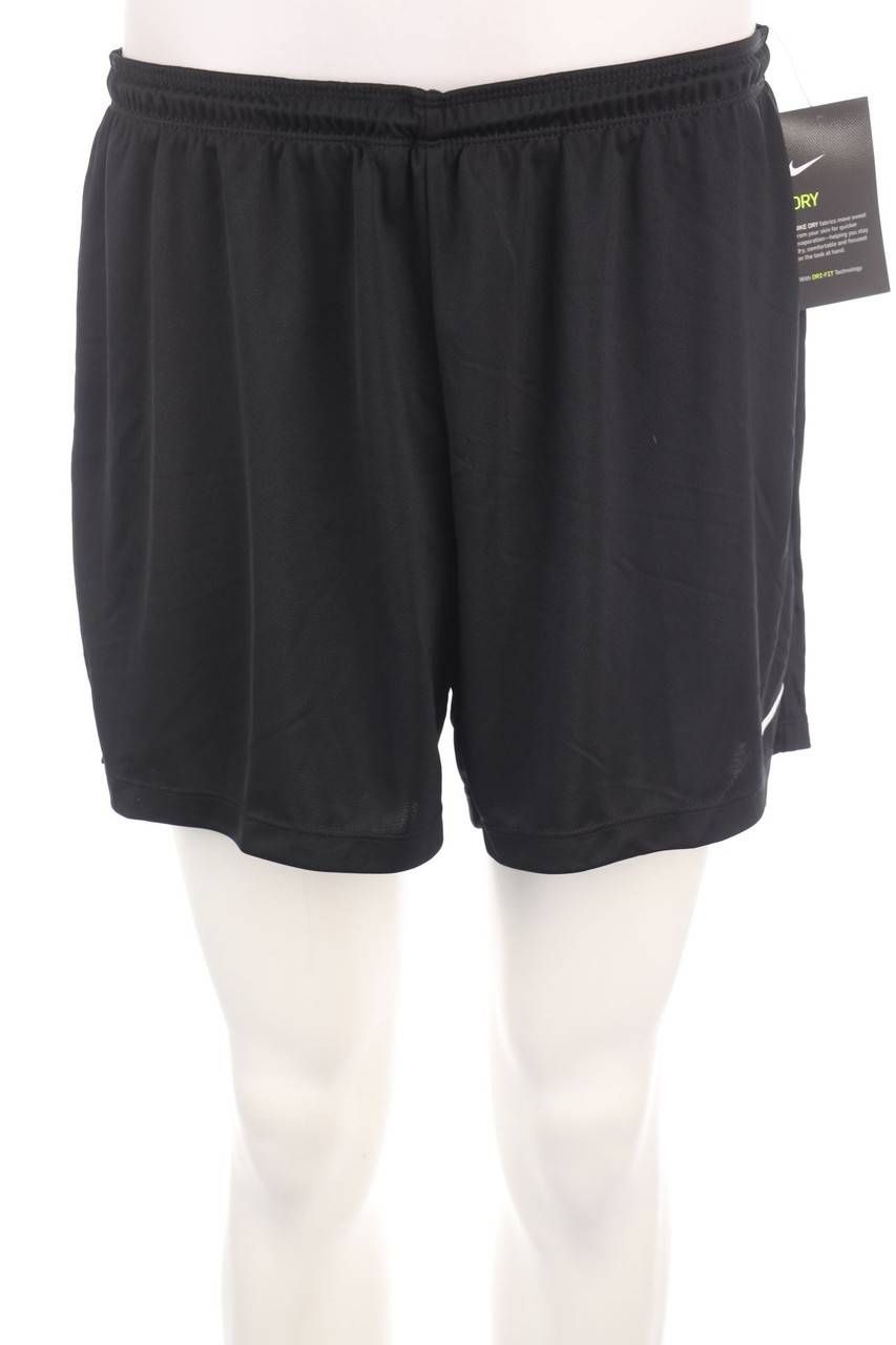 Carou NIKE Sport-Shorts