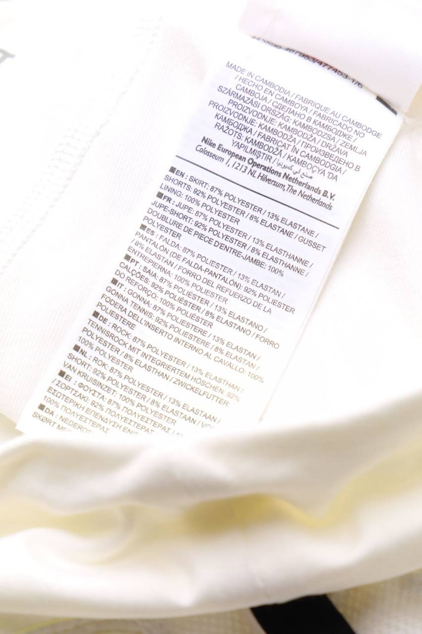 Carou NIKE Sport-Shorts