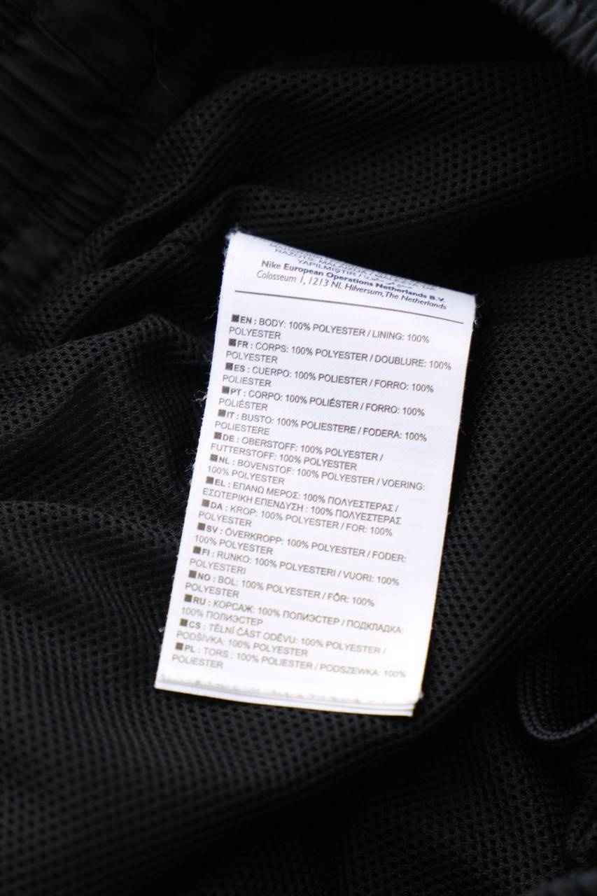 Carou NIKE Sport-Shorts
