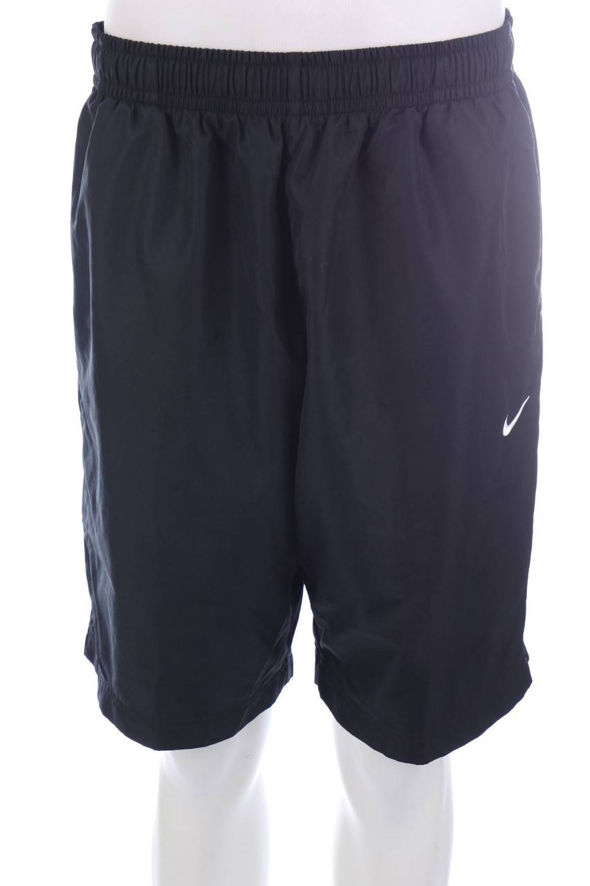 Carou NIKE Sport-Shorts