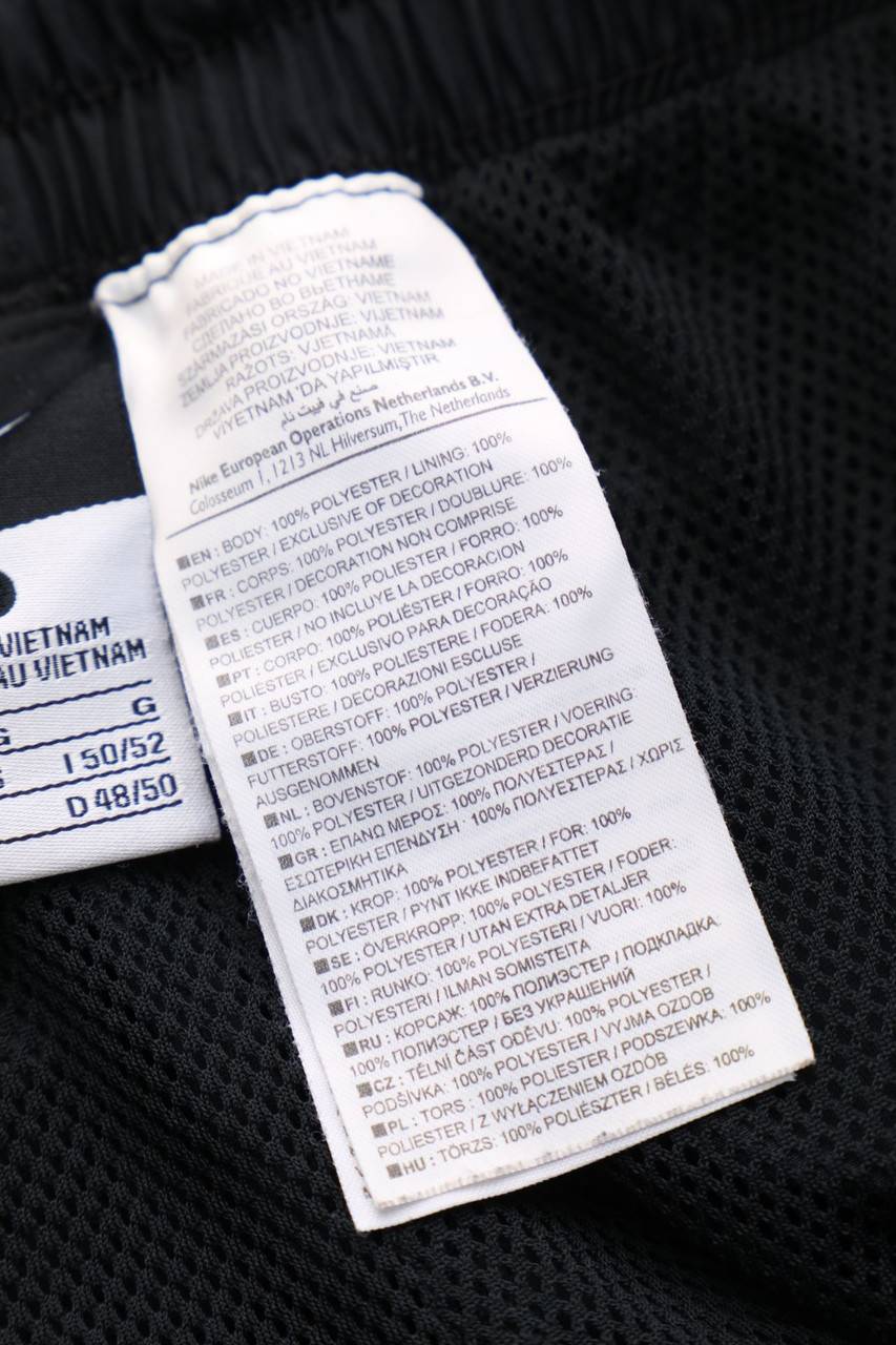 Carou NIKE Sport-Shorts