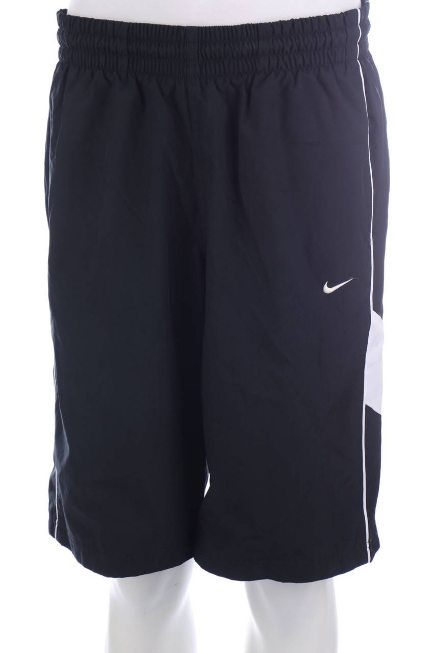 Carou NIKE Sport-Shorts