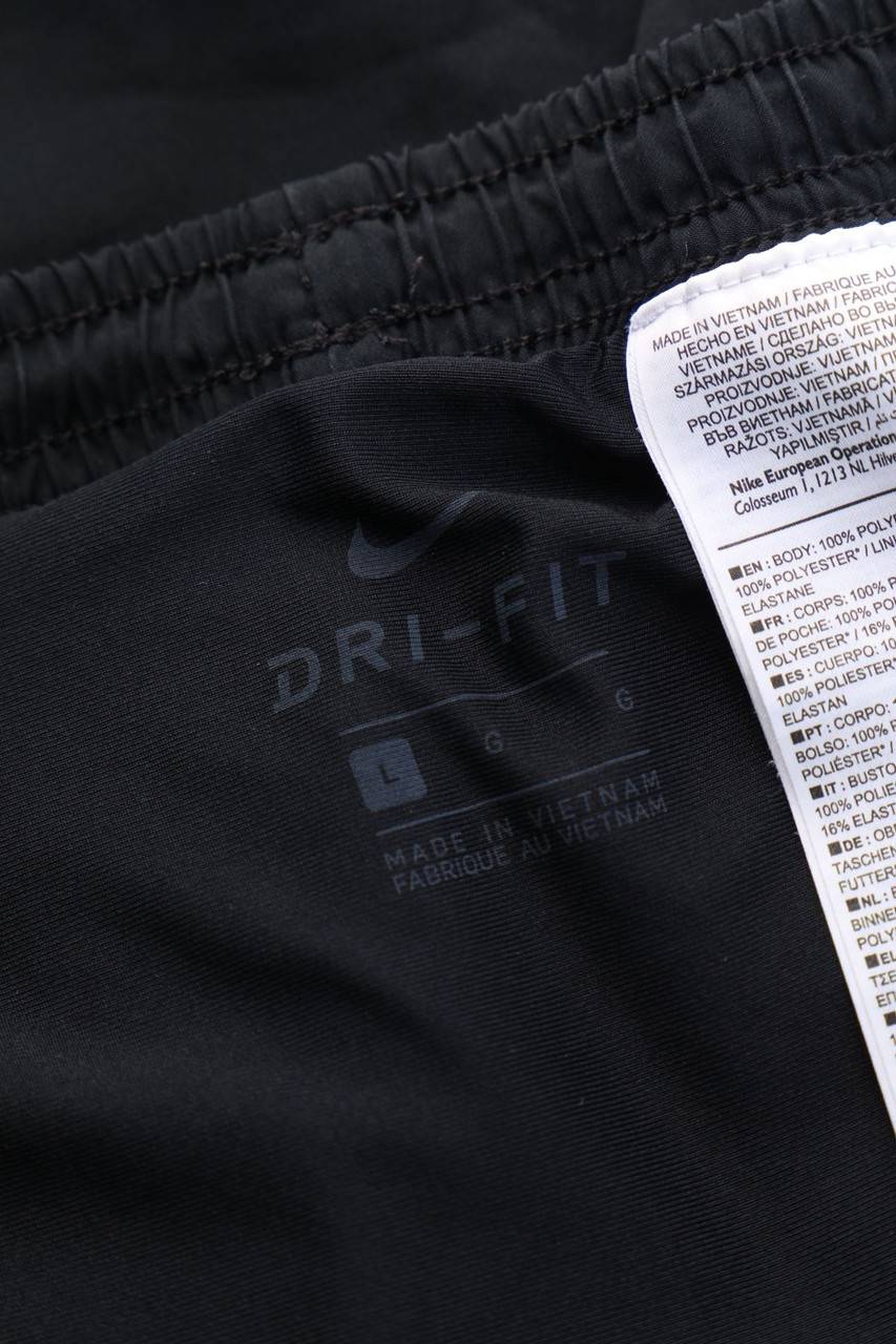 Carou NIKE Sport-Shorts