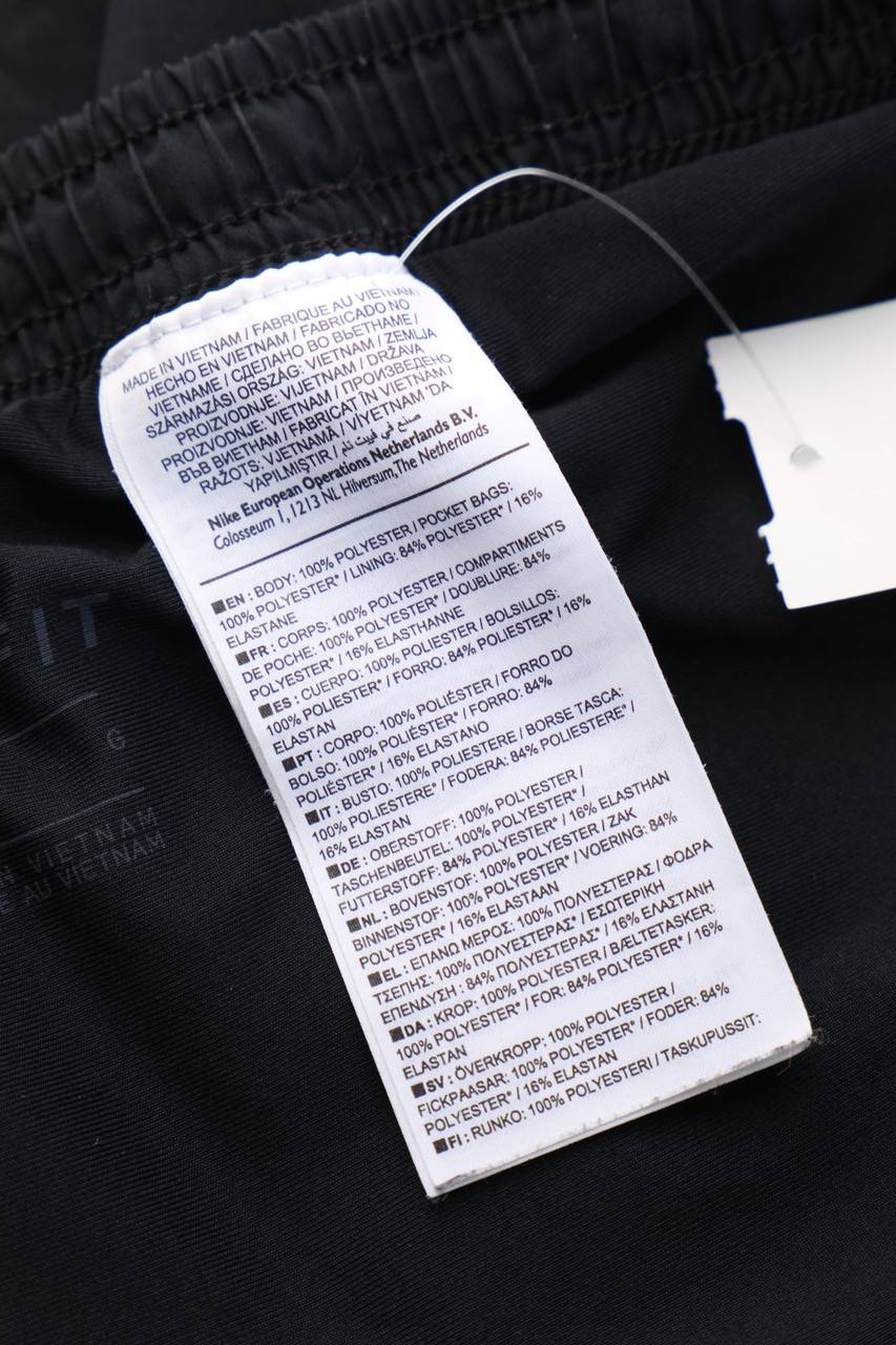 Carou NIKE Sport-Shorts