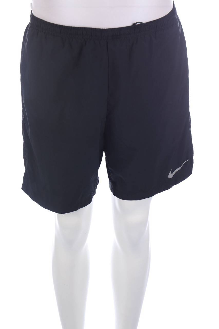 Carou NIKE Sport-Shorts