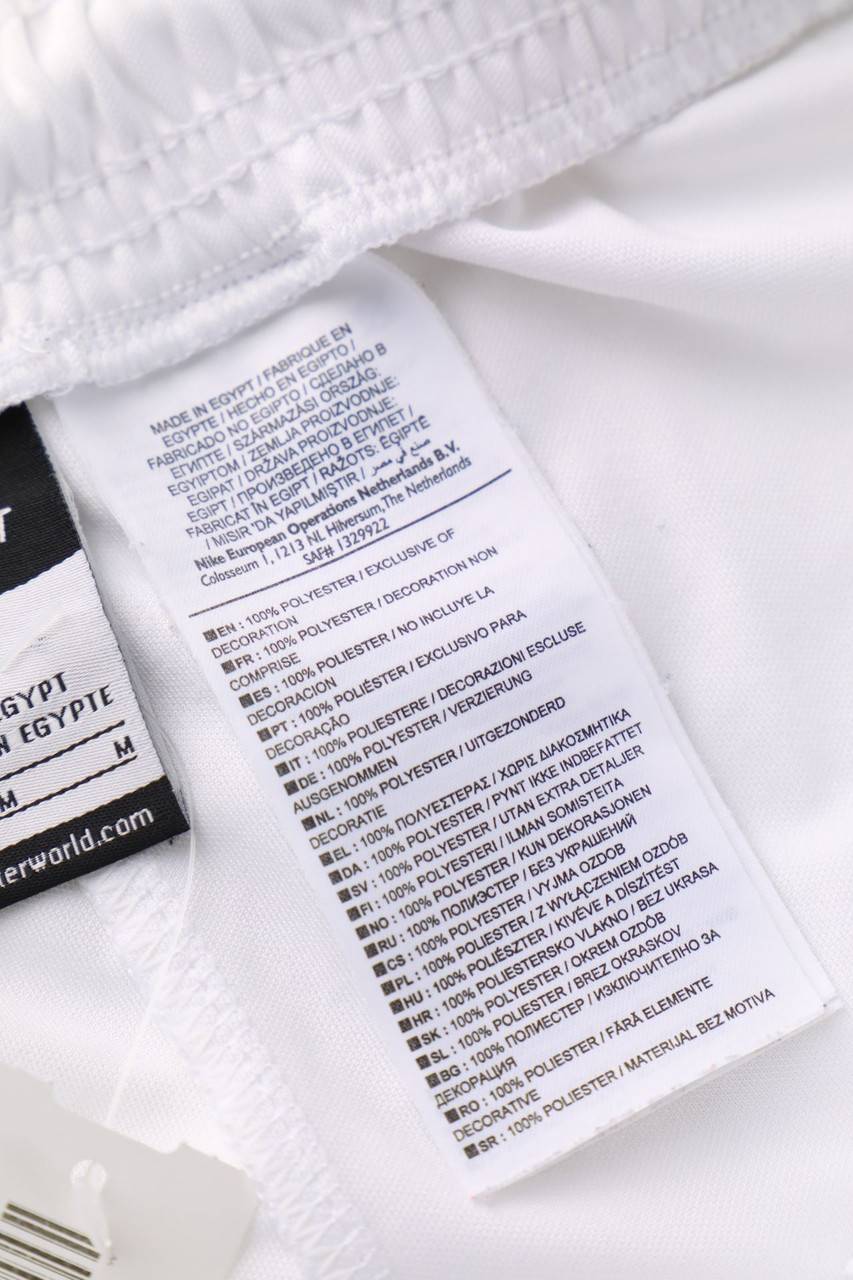 Carou NIKE Sport-Shorts