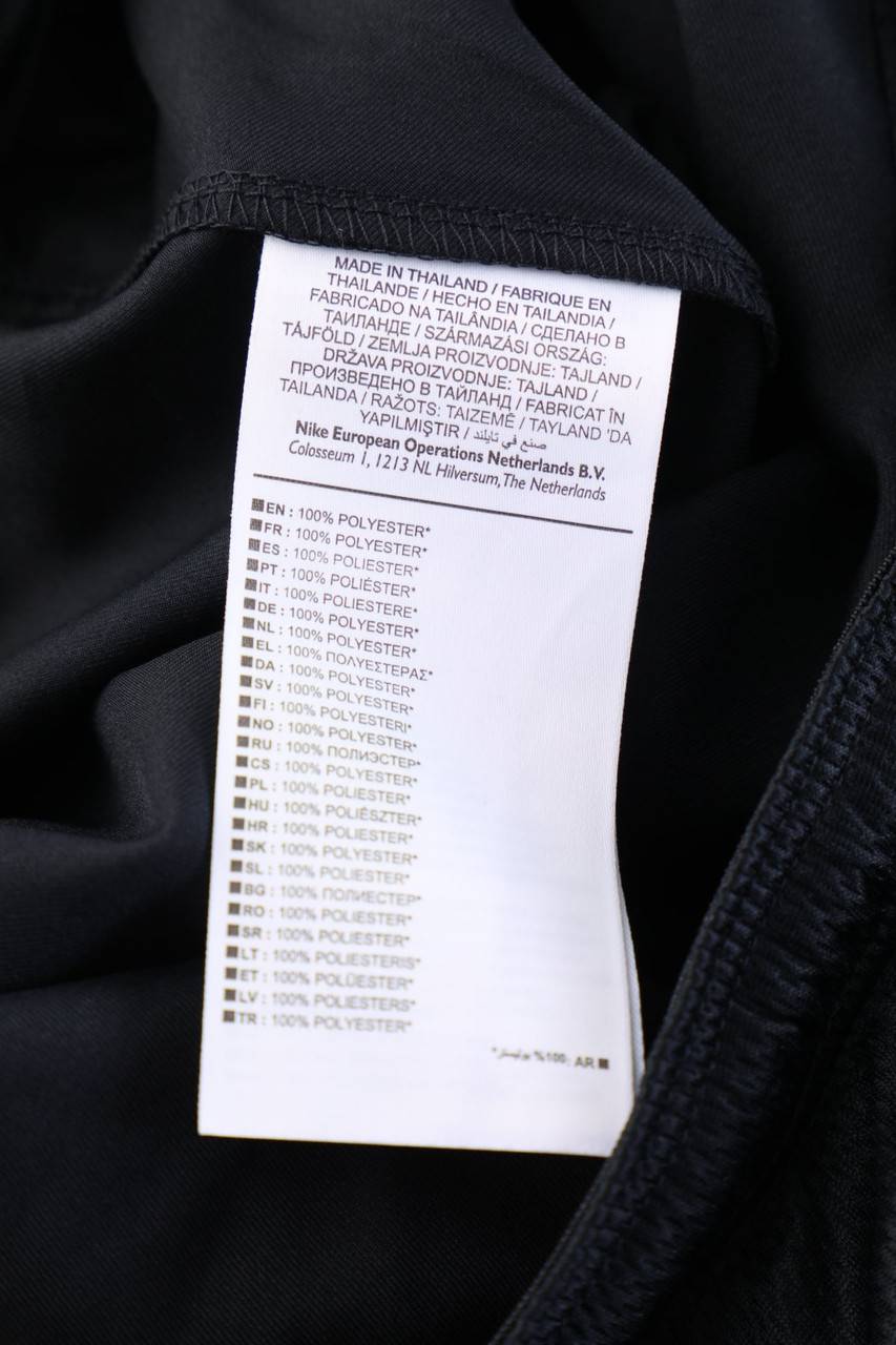 Carou NIKE Sport-Shorts