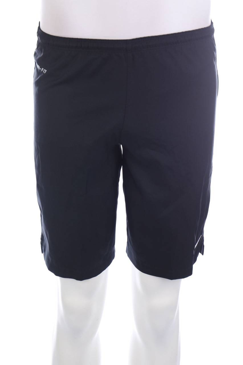 Carou NIKE Sport-Shorts