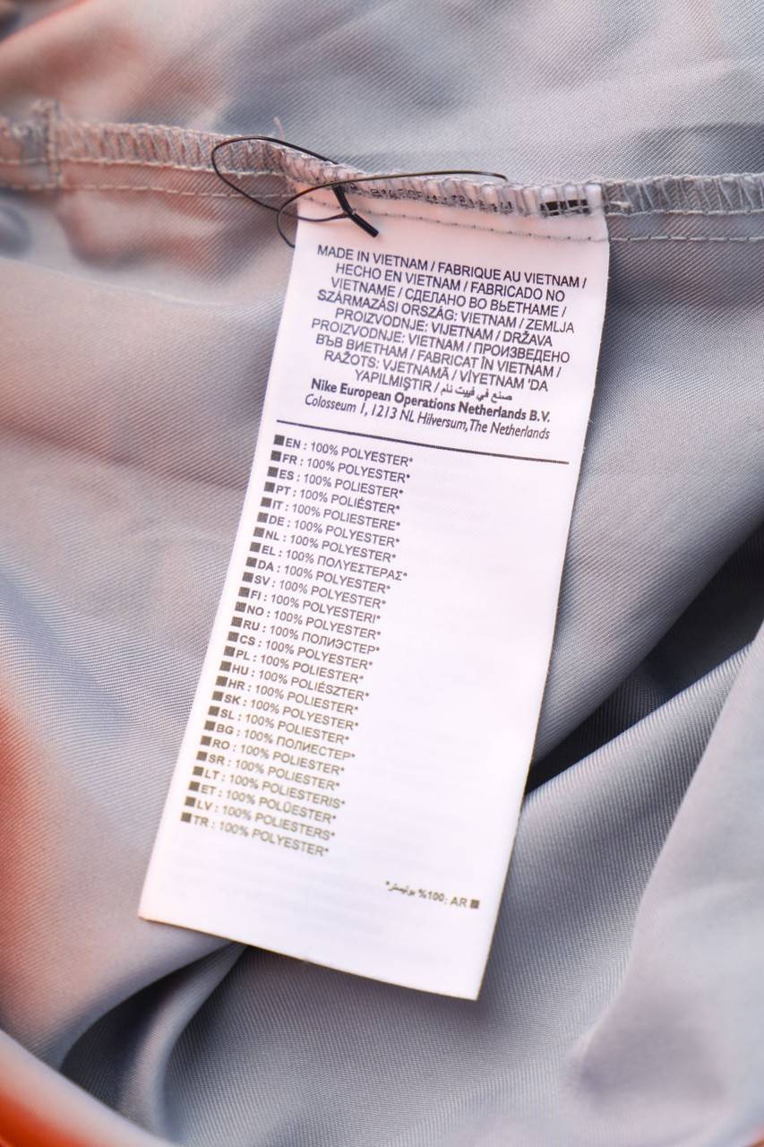 Carou NIKE Sport-Shorts